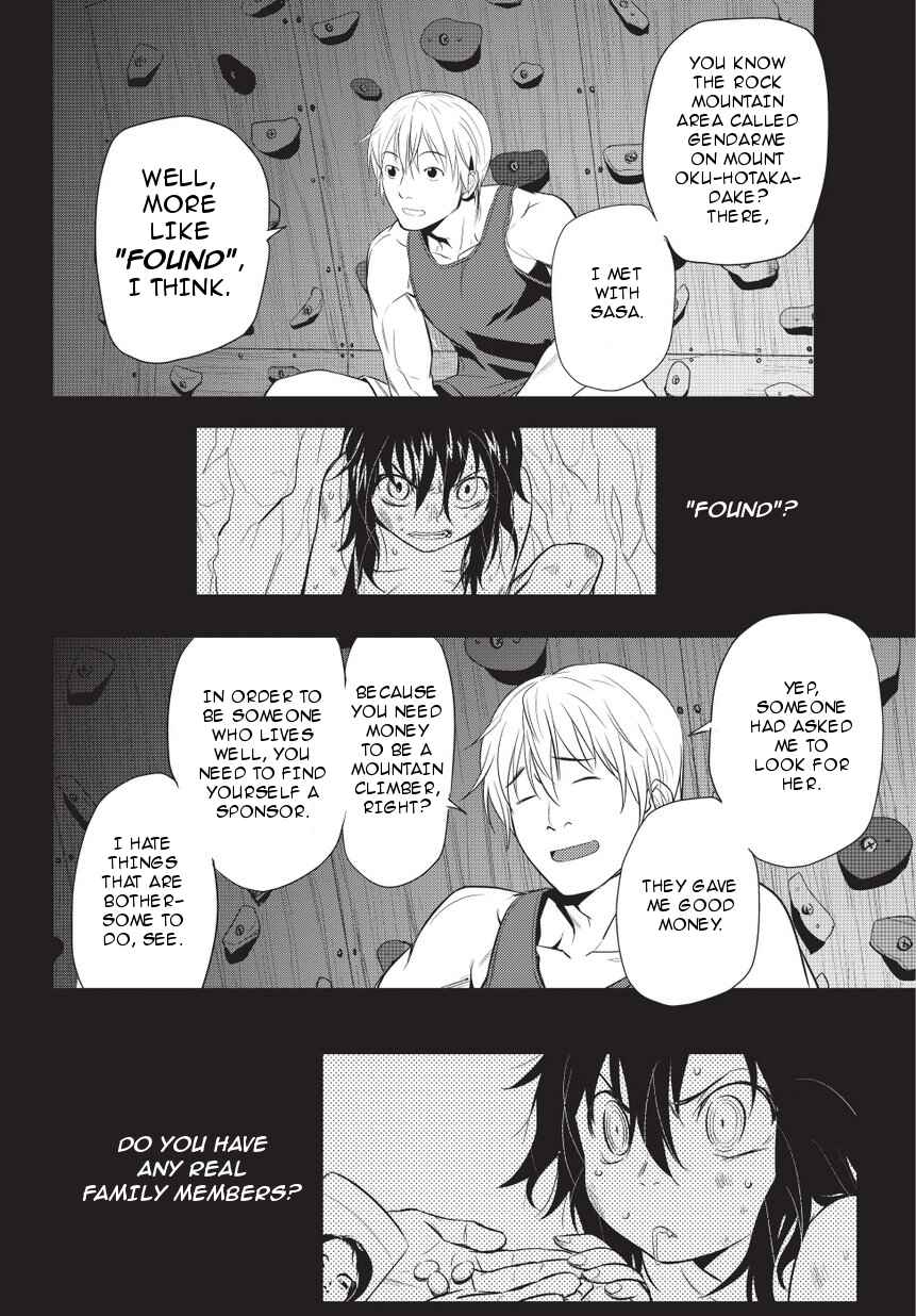Page 24 Chapter 6 Onigiri Sasa