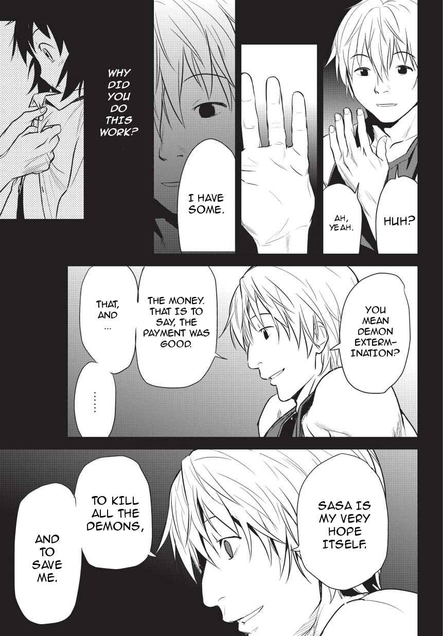 Page 25 Chapter 6 Onigiri Sasa