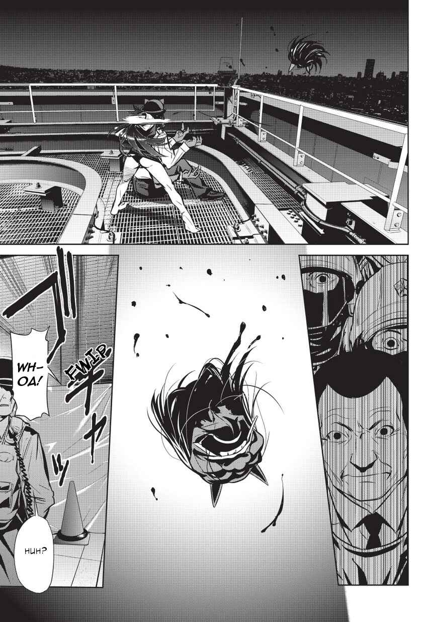 Page 7 Chapter 6 Onigiri Sasa