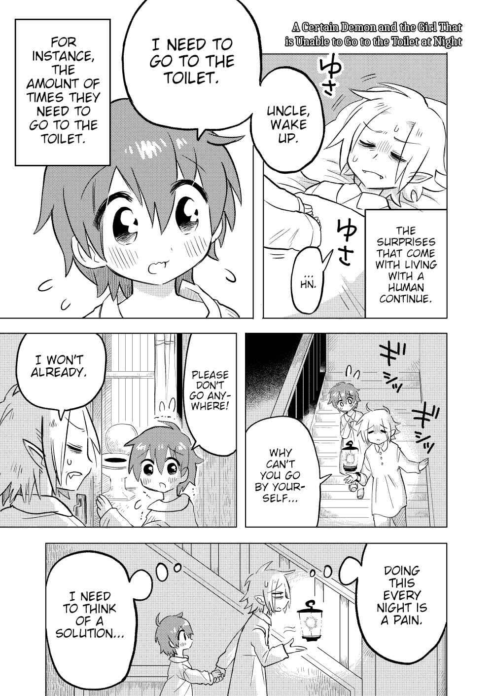 Page 1 Chapter 1.2 Aru Mazoku to Boku no Monogatari