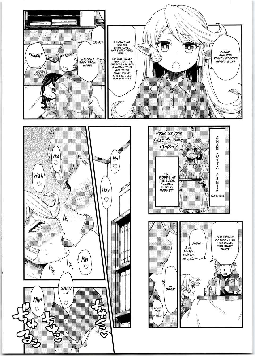 Page 6 Chapter Unknown_07f5 Granblue Fantasy - Harvin Harem Apart Ecchi Hen (Doujinshi)