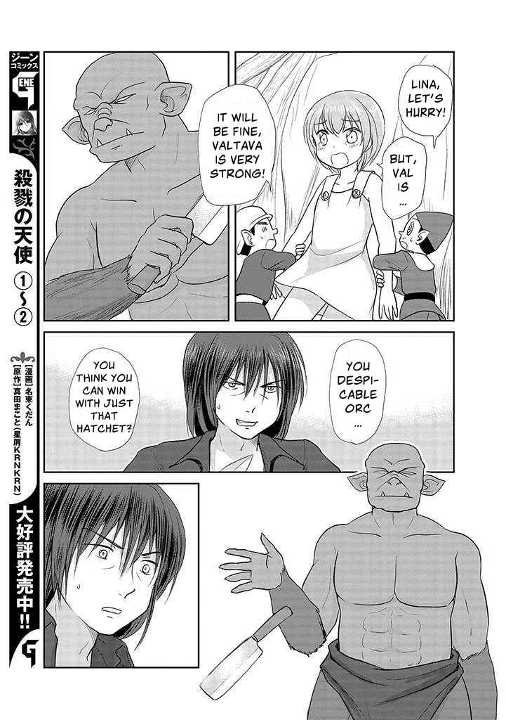 Page 13 Chapter 4 An  Orc and a Little Witch