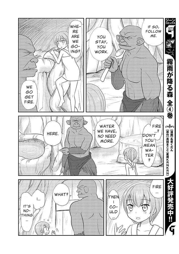 Page 4 Chapter 2 An  Orc and a Little Witch