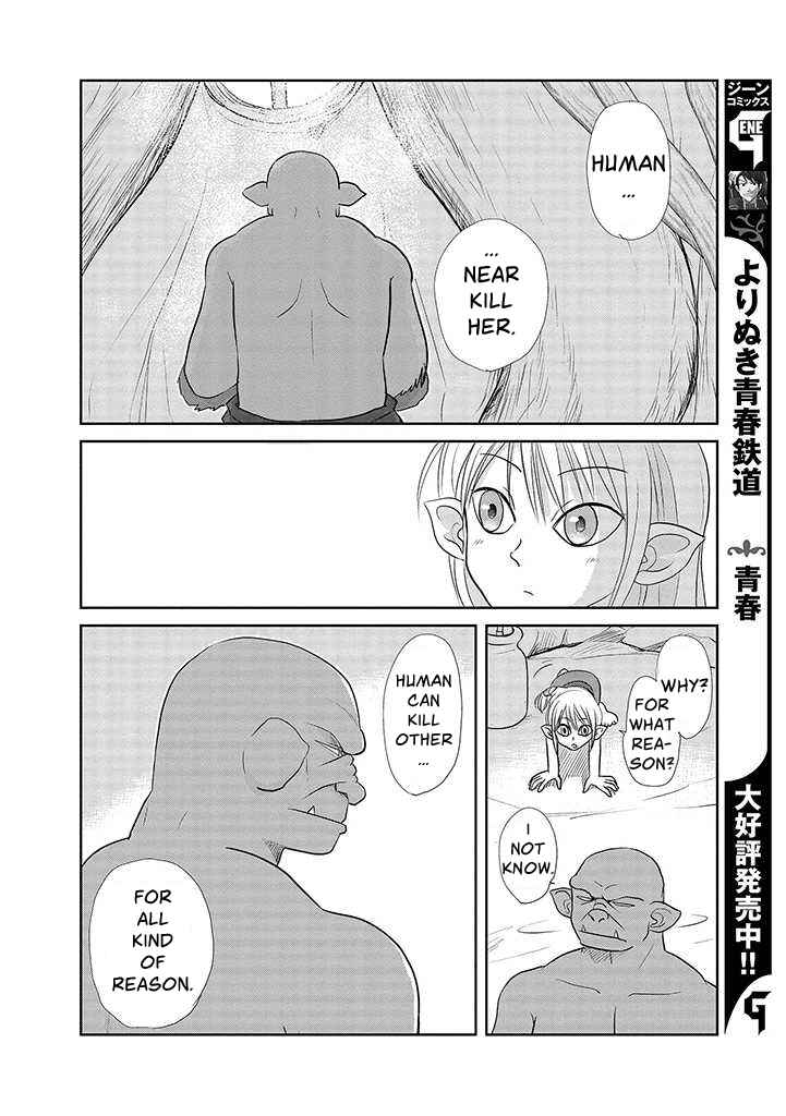 Page 8 Chapter 3 An  Orc and a Little Witch