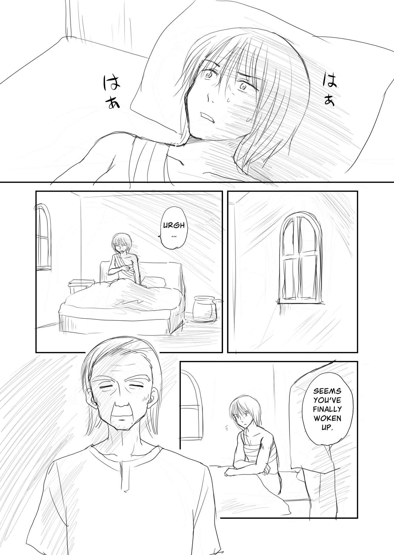 Page 2 Chapter 10.5 An  Orc and a Little Witch