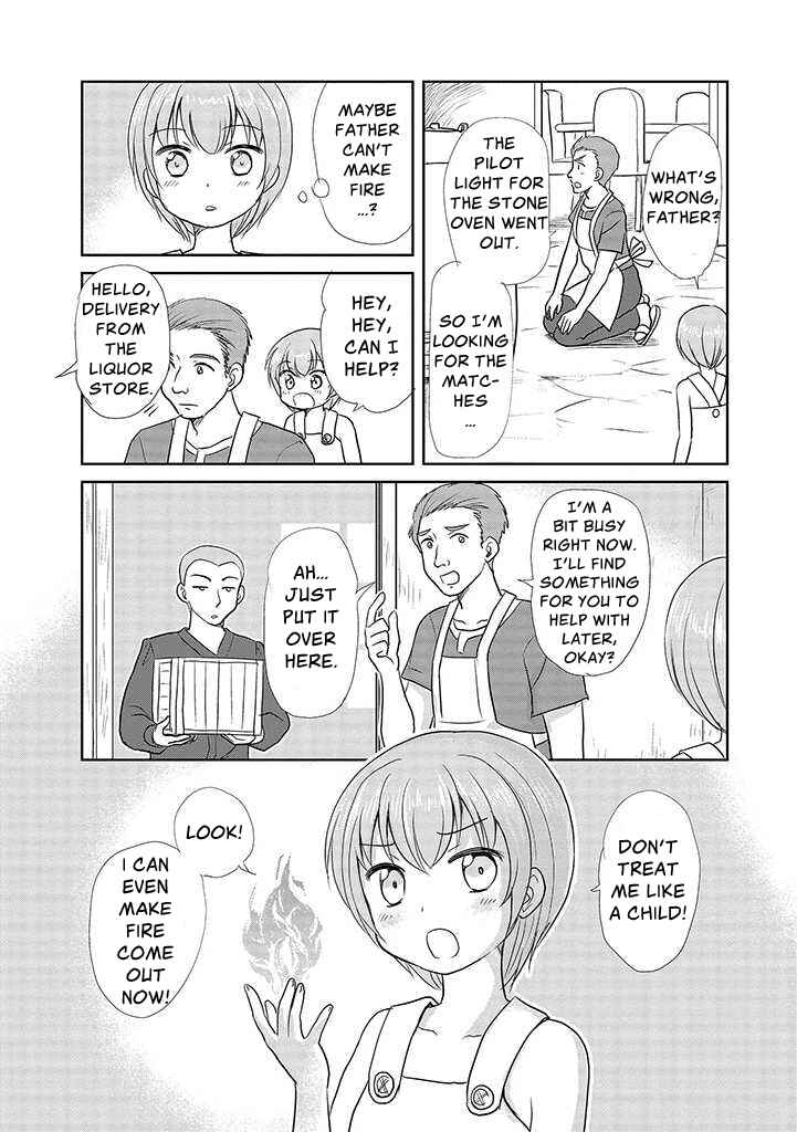 Page 2 Chapter 9 An  Orc and a Little Witch