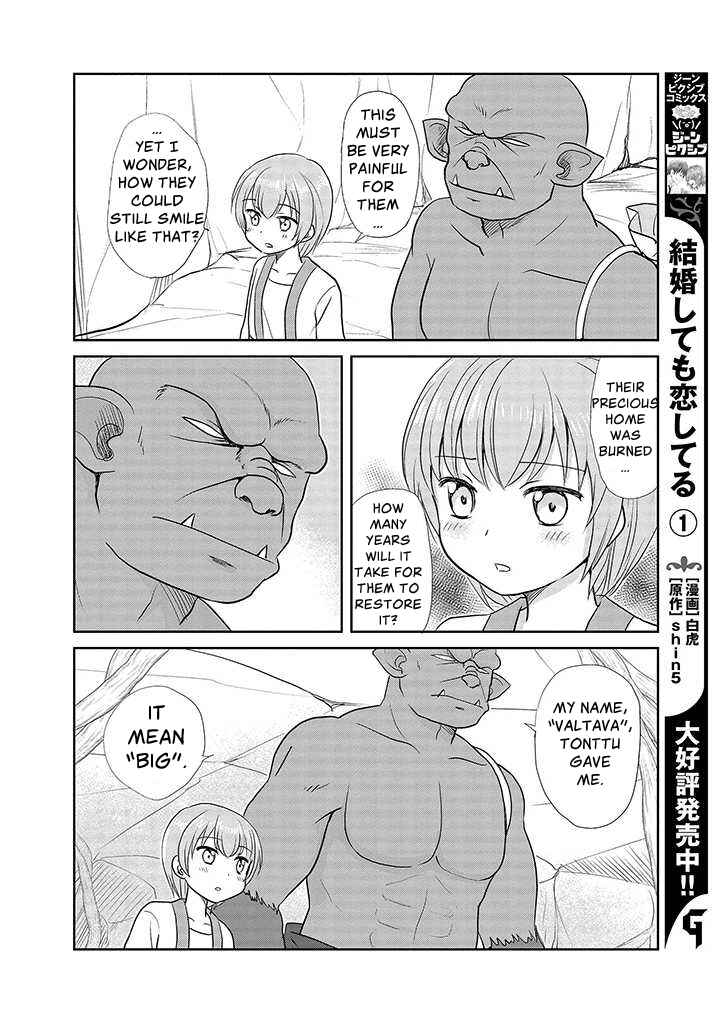 Page 14 Chapter 5 An  Orc and a Little Witch