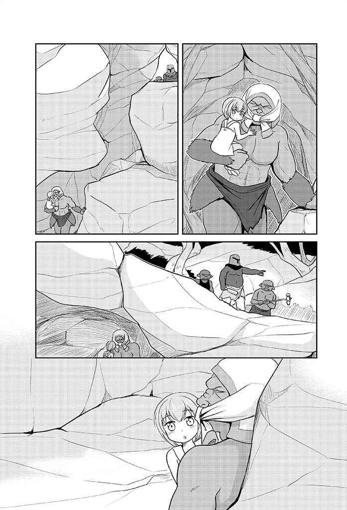 Page 2 Chapter 7 An  Orc and a Little Witch