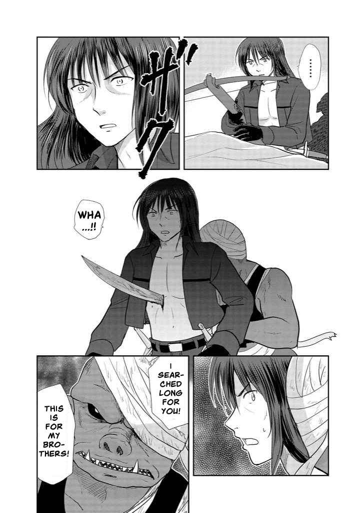Page 6 Chapter 10 An  Orc and a Little Witch