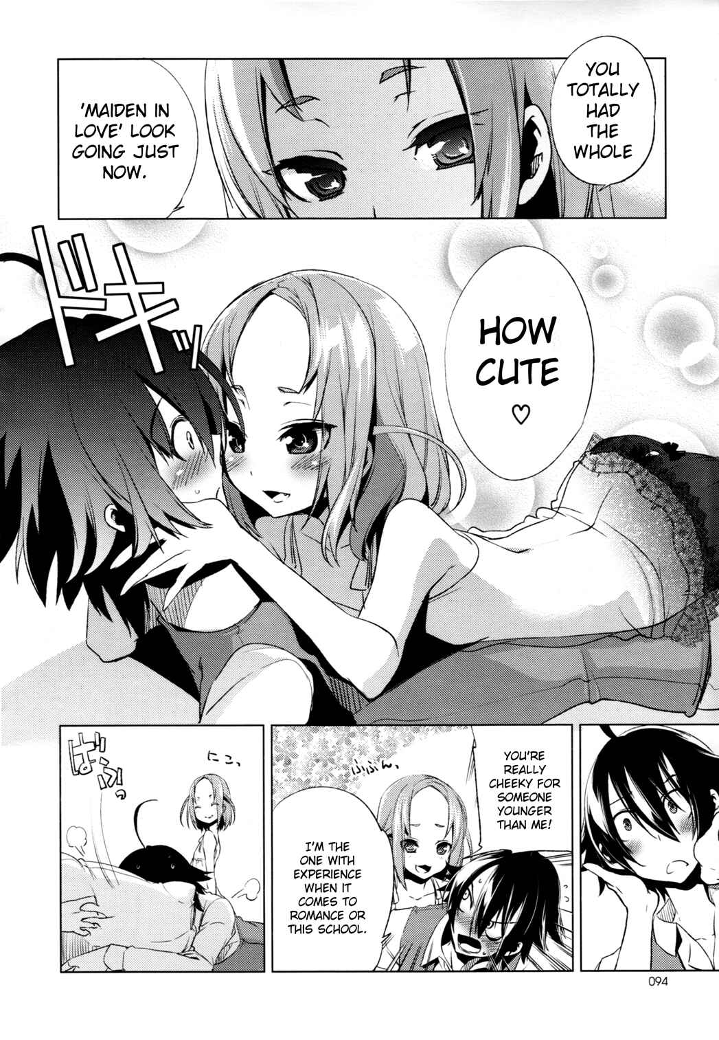Page 15 Chapter 4 Reversible!