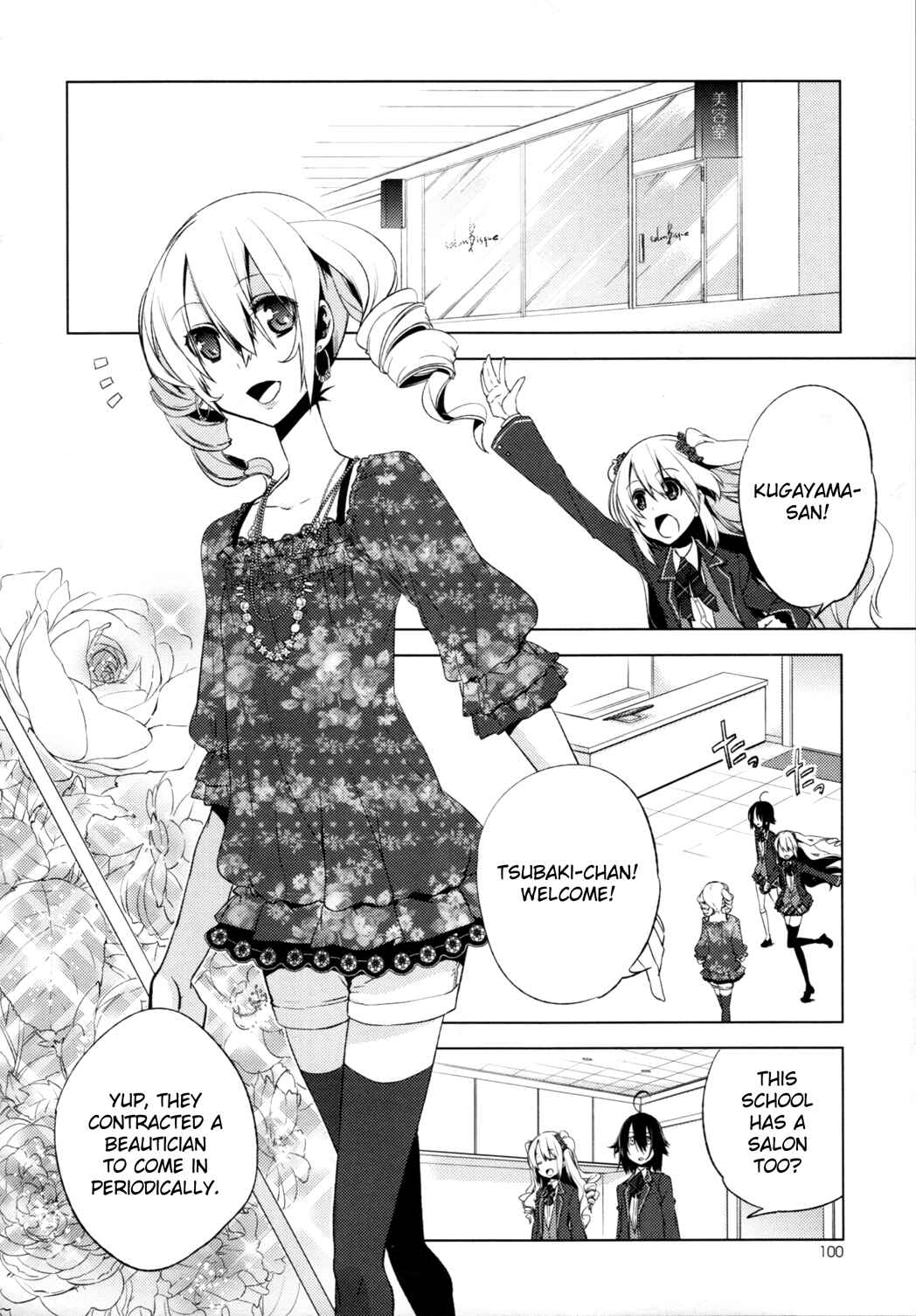 Page 21 Chapter 4 Reversible!