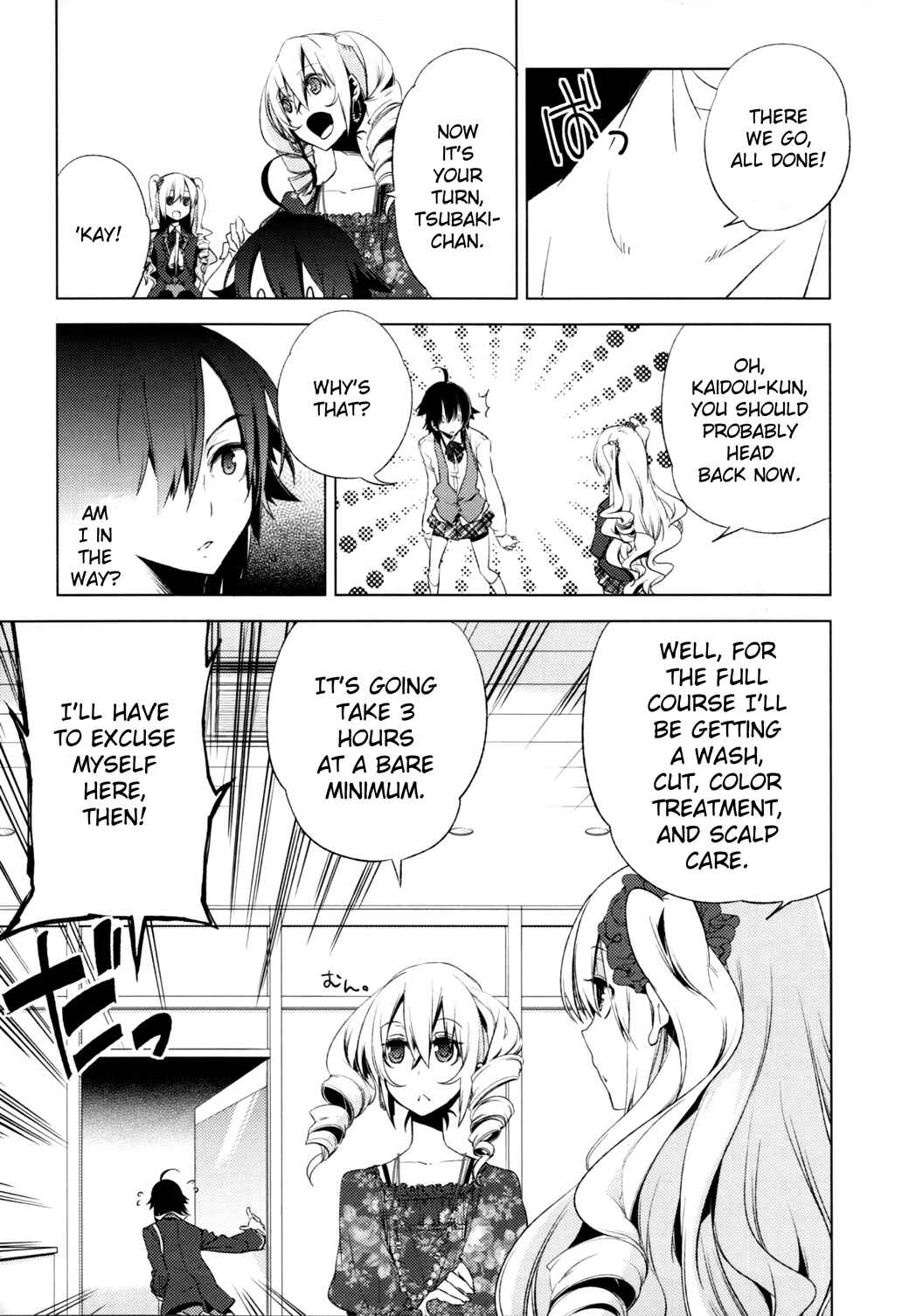 Page 28 Chapter 4 Reversible!