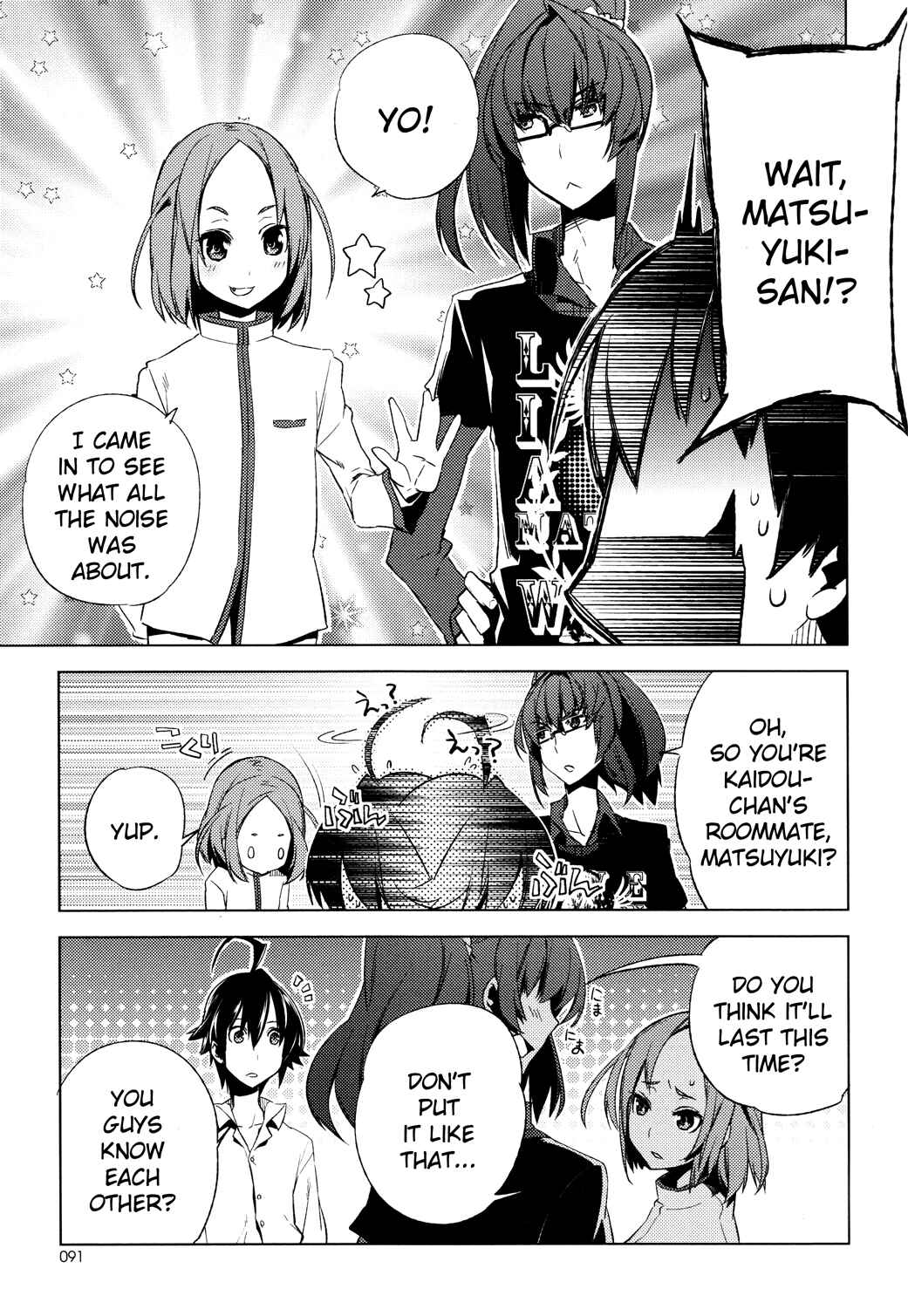 Page 13 Chapter 3 Reversible!