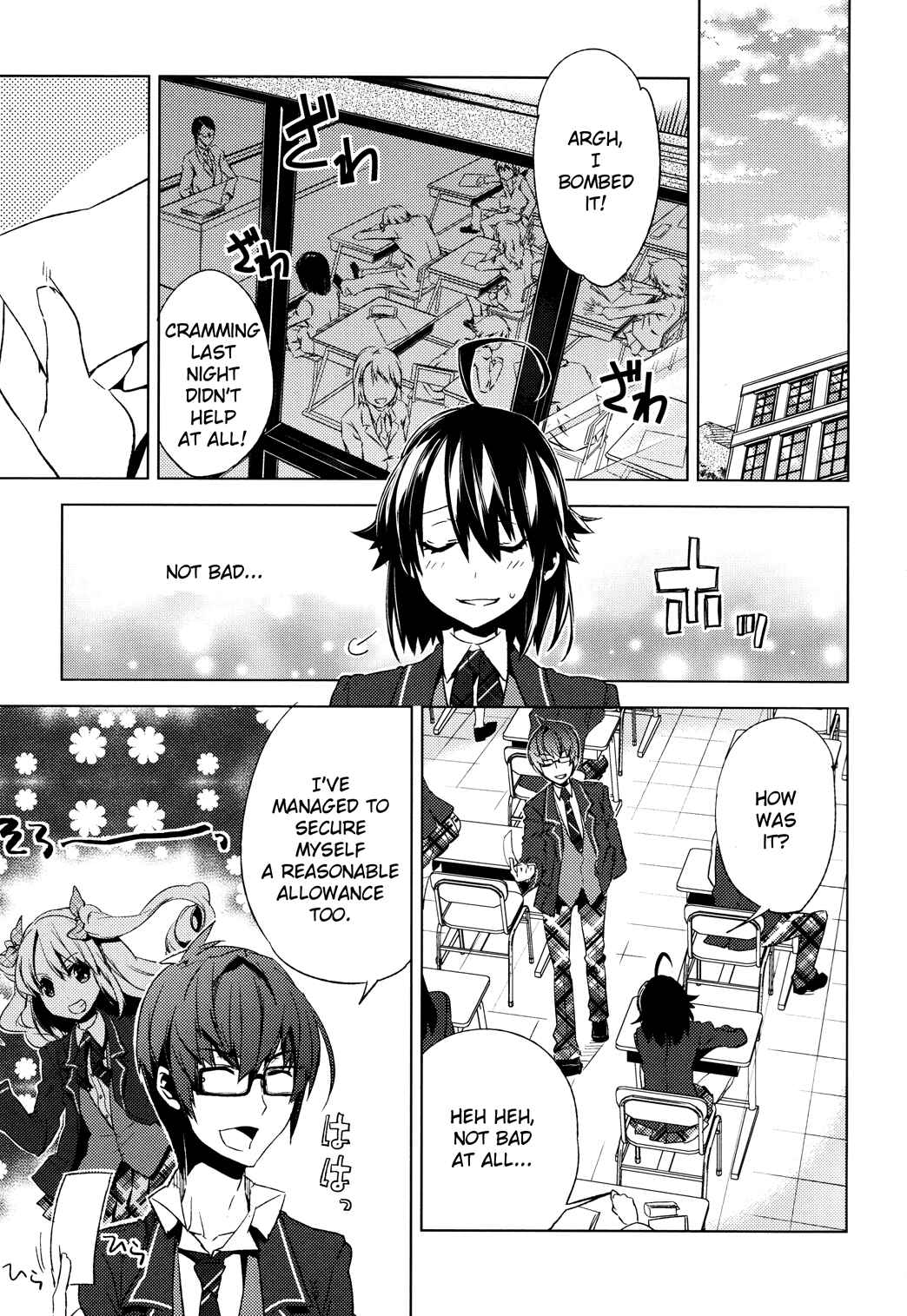 Page 31 Chapter 3 Reversible!