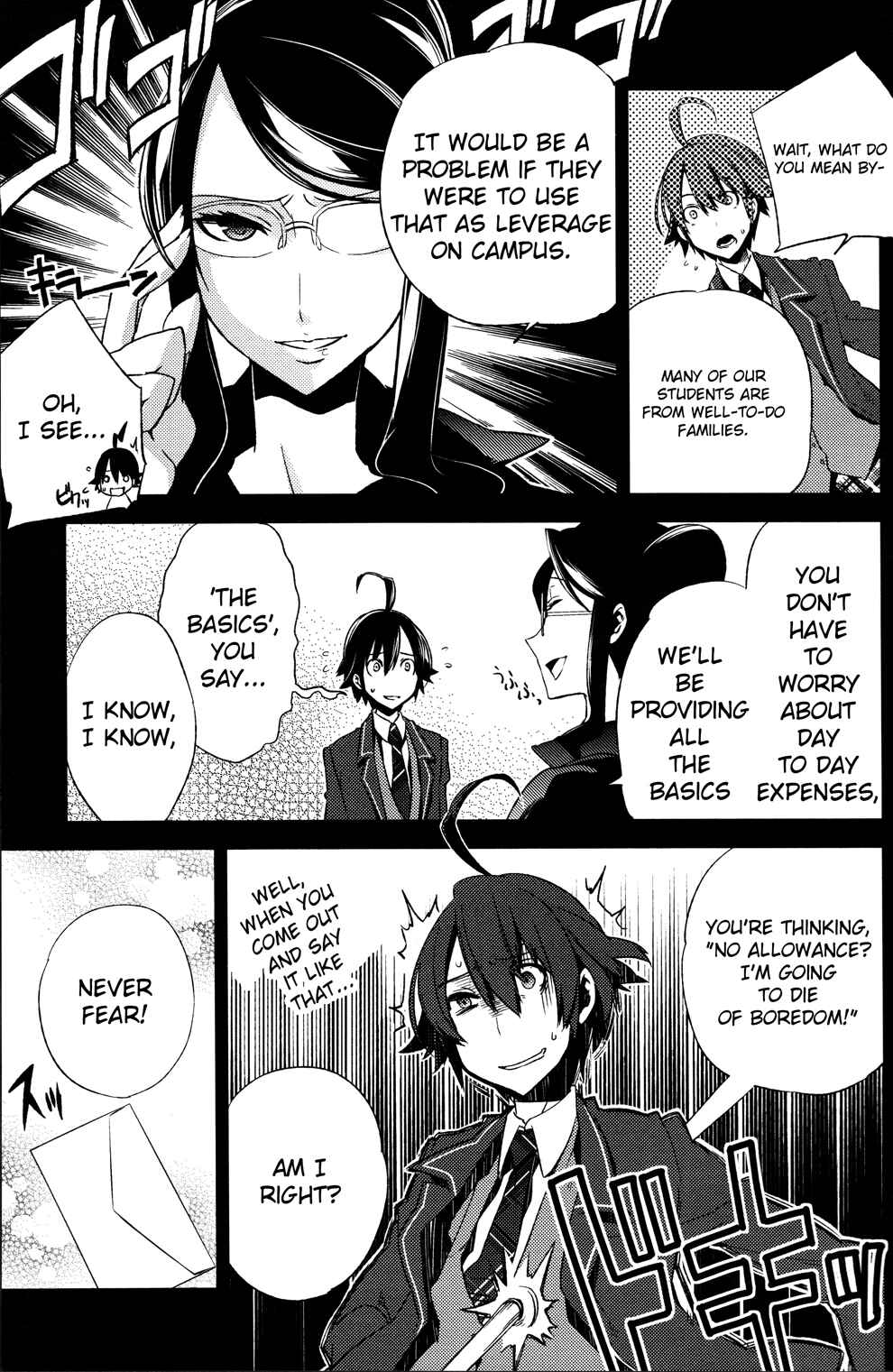 Page 5 Chapter 3 Reversible!