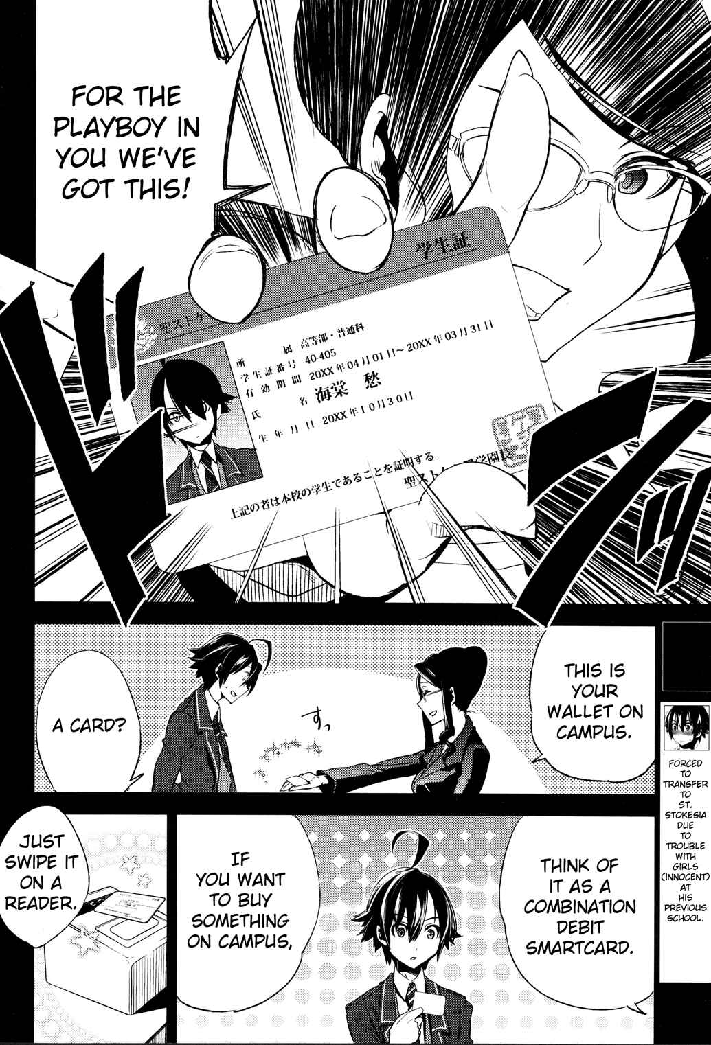 Page 6 Chapter 3 Reversible!