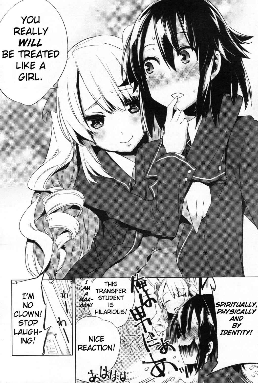 Page 34 Chapter 2 Reversible!