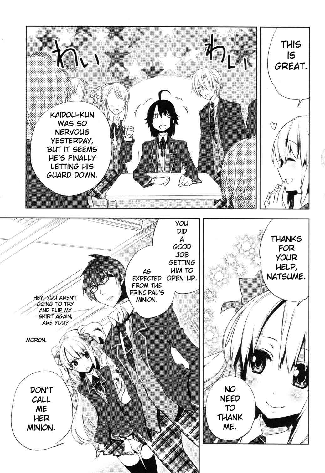 Page 35 Chapter 2 Reversible!