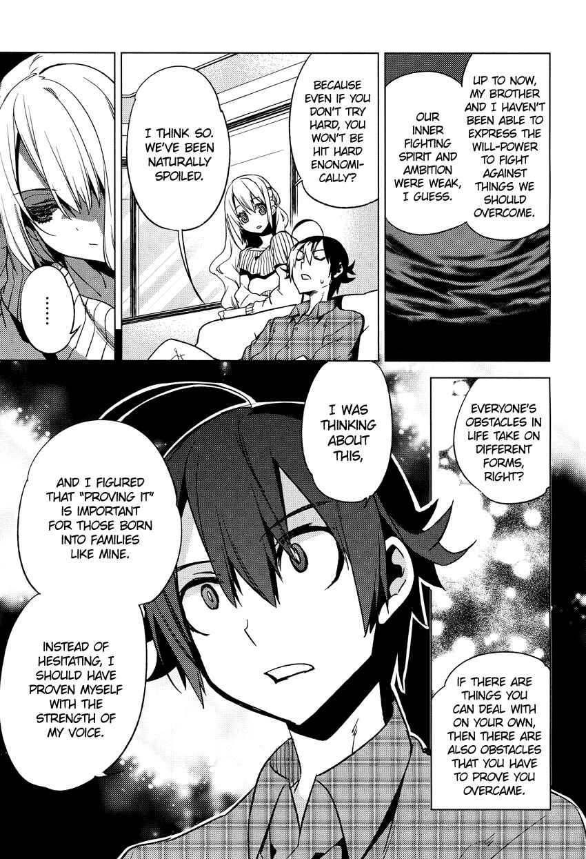 Page 11 Chapter 14 Reversible!