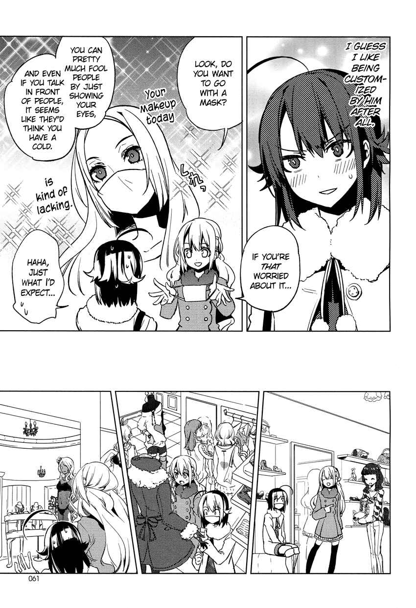 Page 17 Chapter 14 Reversible!