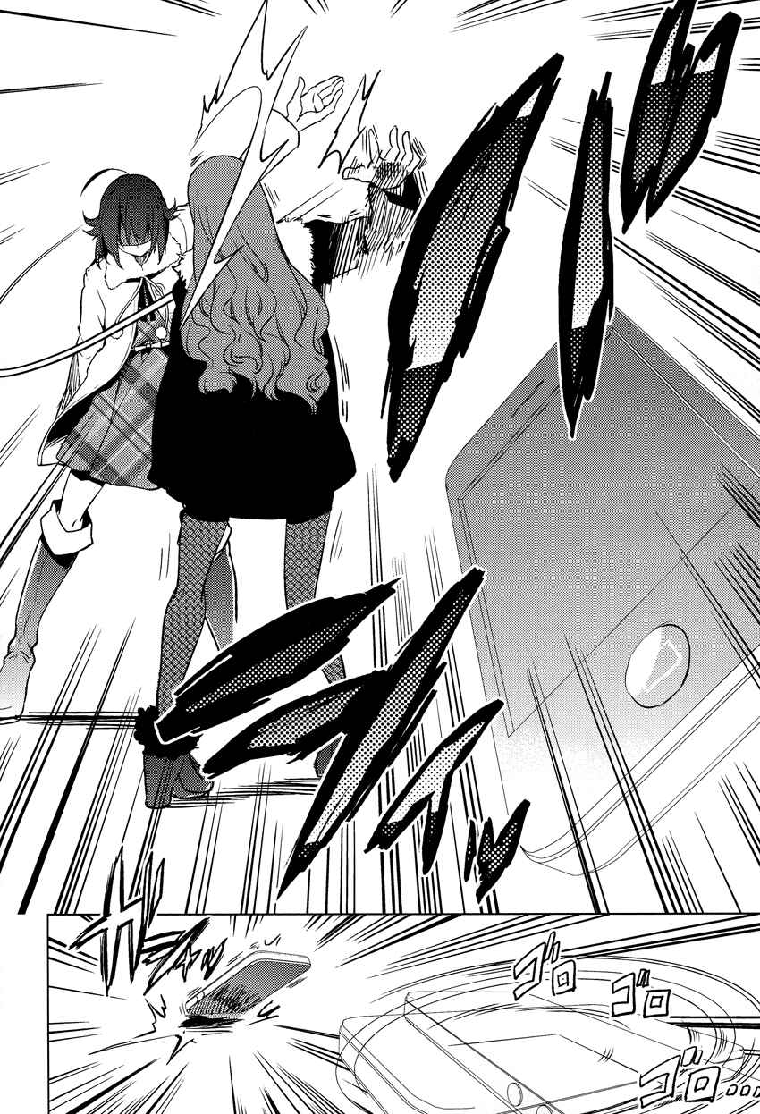 Page 22 Chapter 14 Reversible!