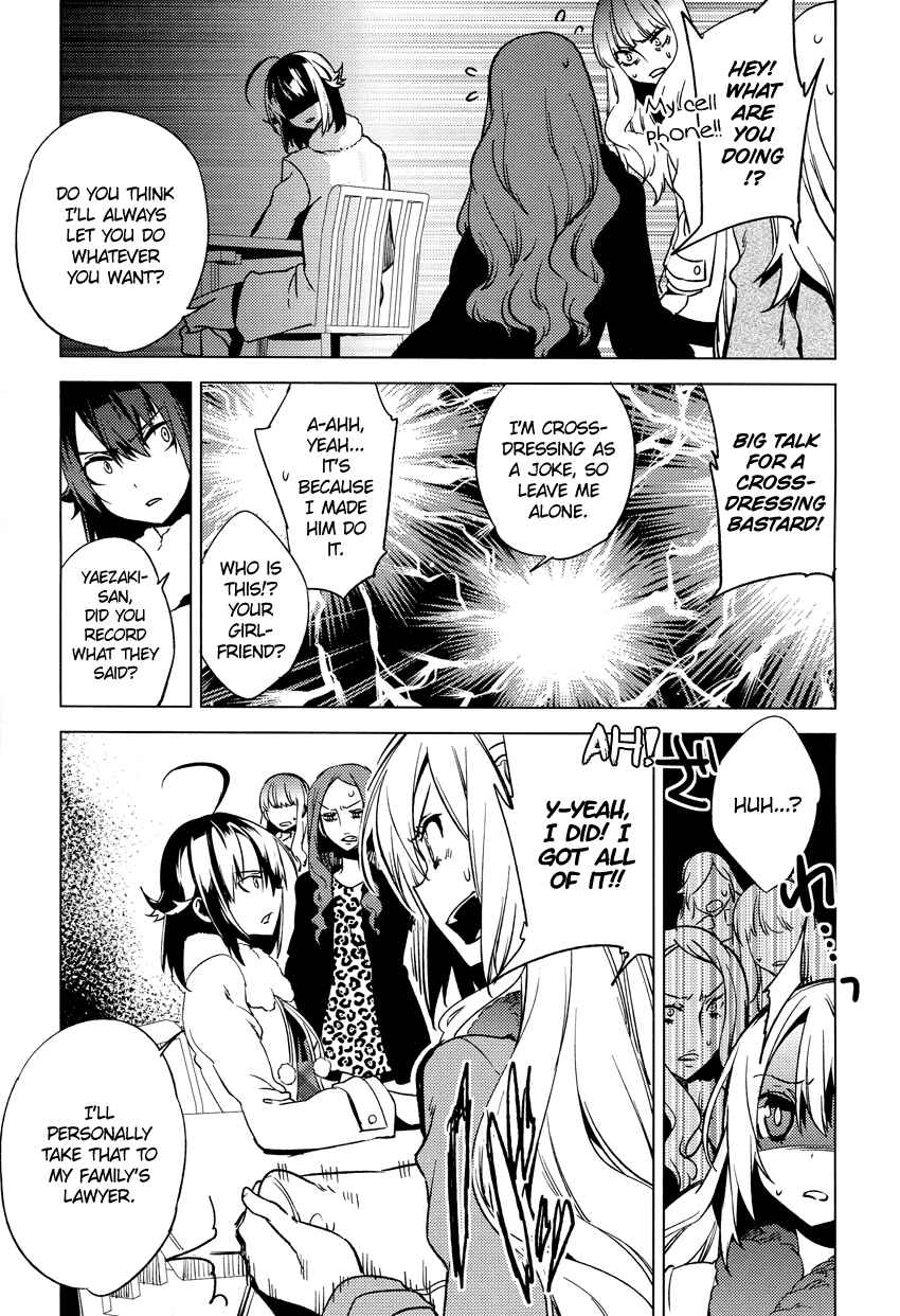 Page 23 Chapter 14 Reversible!