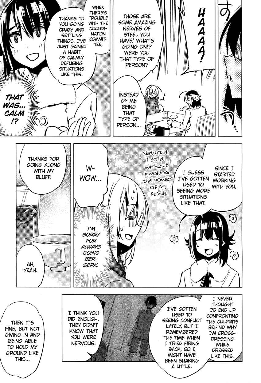 Page 25 Chapter 14 Reversible!