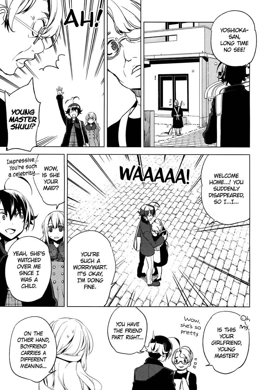 Page 3 Chapter 14 Reversible!