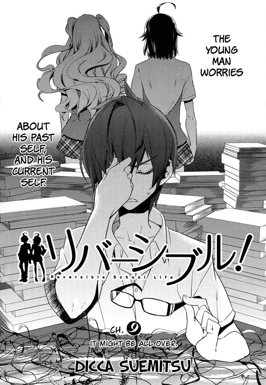 Page 3 Chapter 9 Reversible!