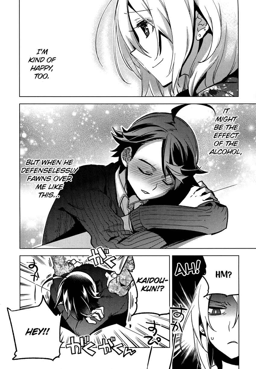 Page 20 Chapter 15 Reversible!