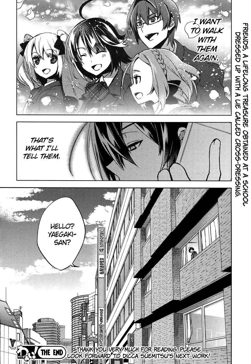 Page 30 Chapter 15 Reversible!