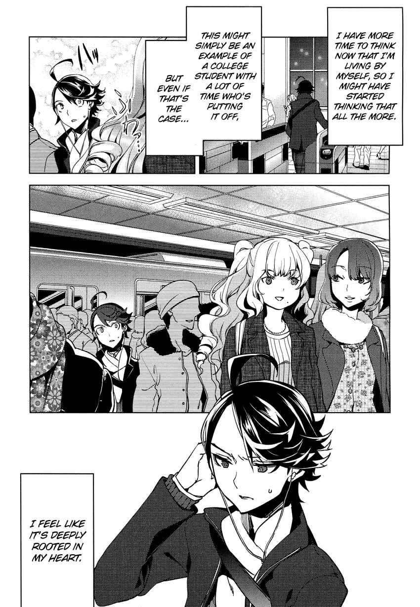 Page 7 Chapter 15 Reversible!