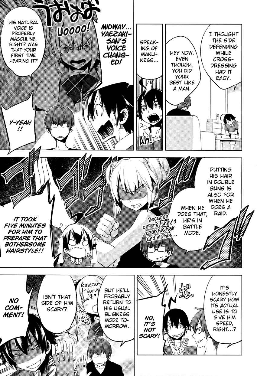 Page 23 Chapter 8 Reversible!
