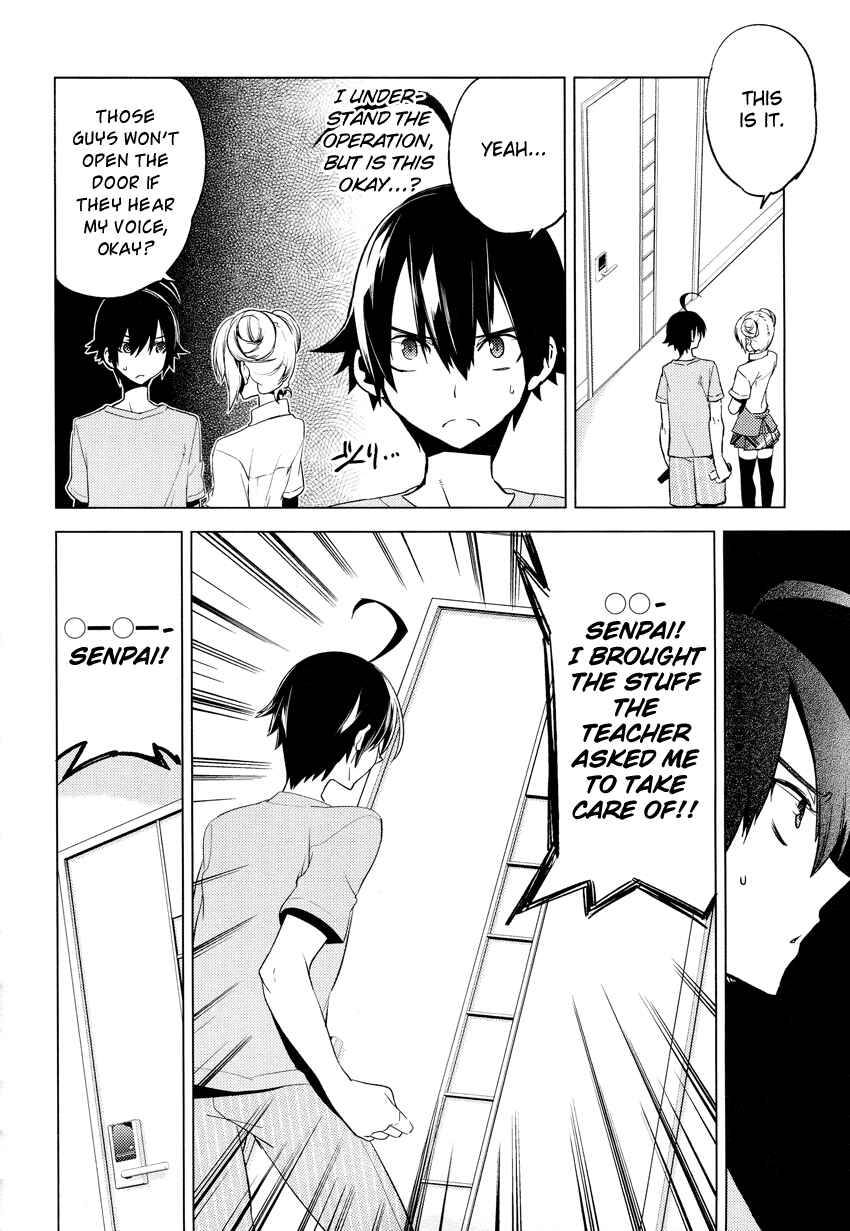 Page 3 Chapter 8 Reversible!