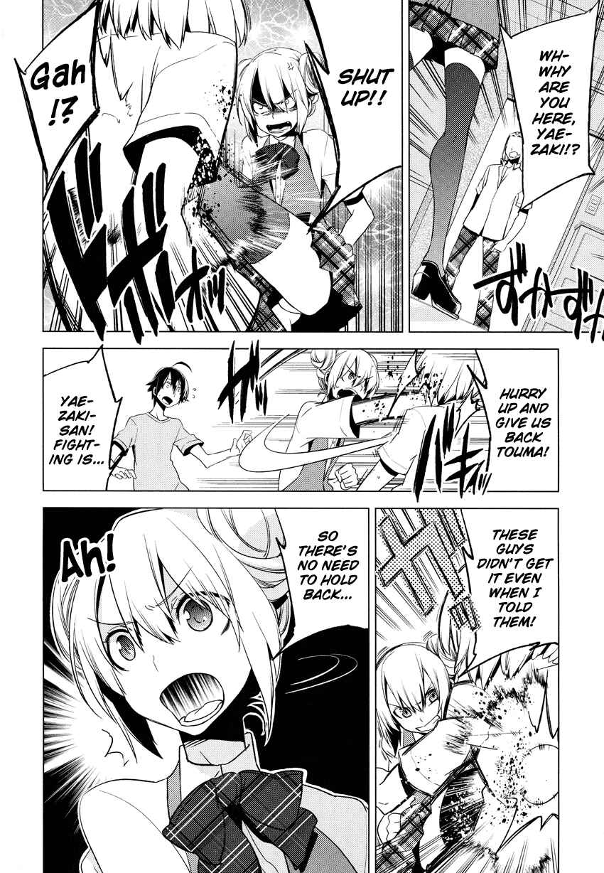 Page 8 Chapter 8 Reversible!