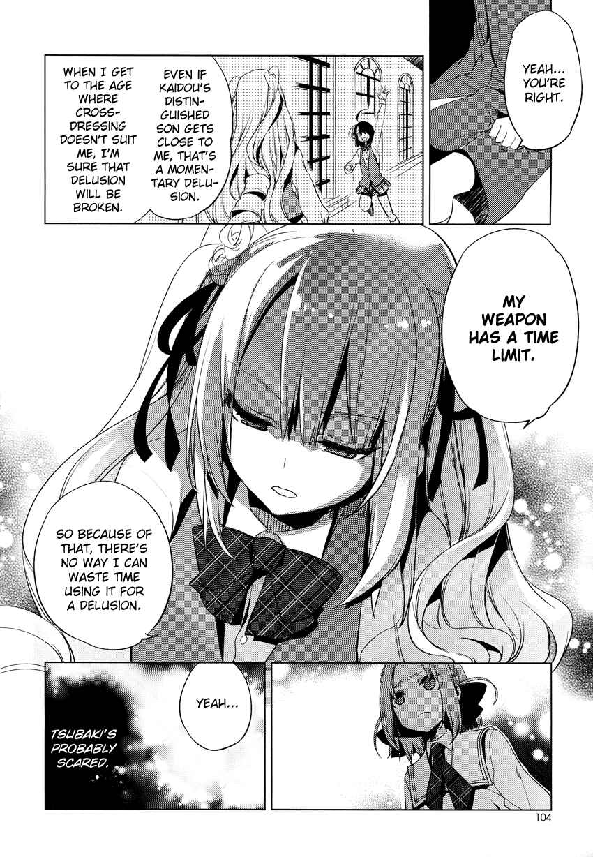 Page 17 Chapter 11 Reversible!