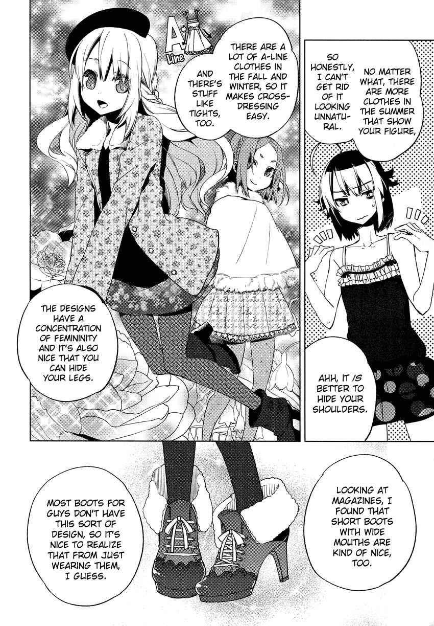 Page 21 Chapter 11 Reversible!