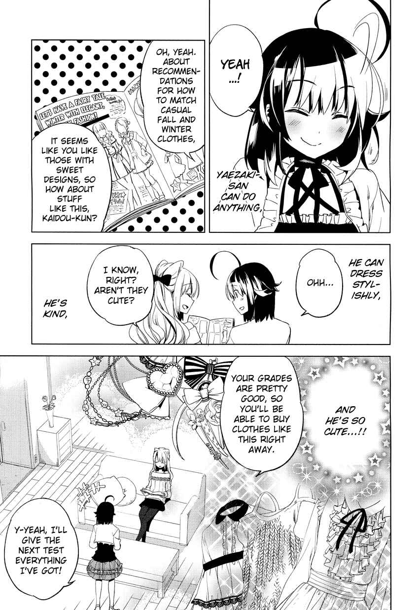 Page 26 Chapter 11 Reversible!