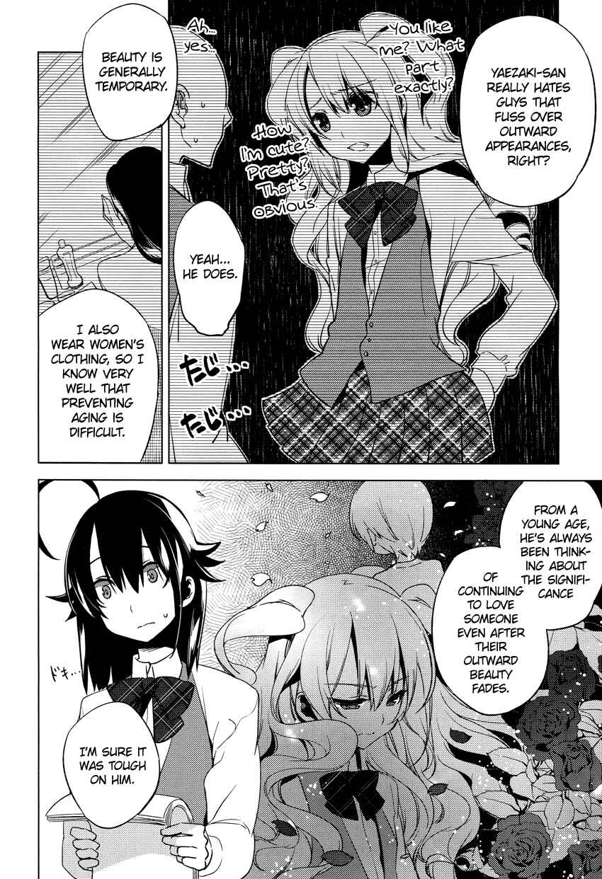 Page 26 Chapter 10 Reversible!