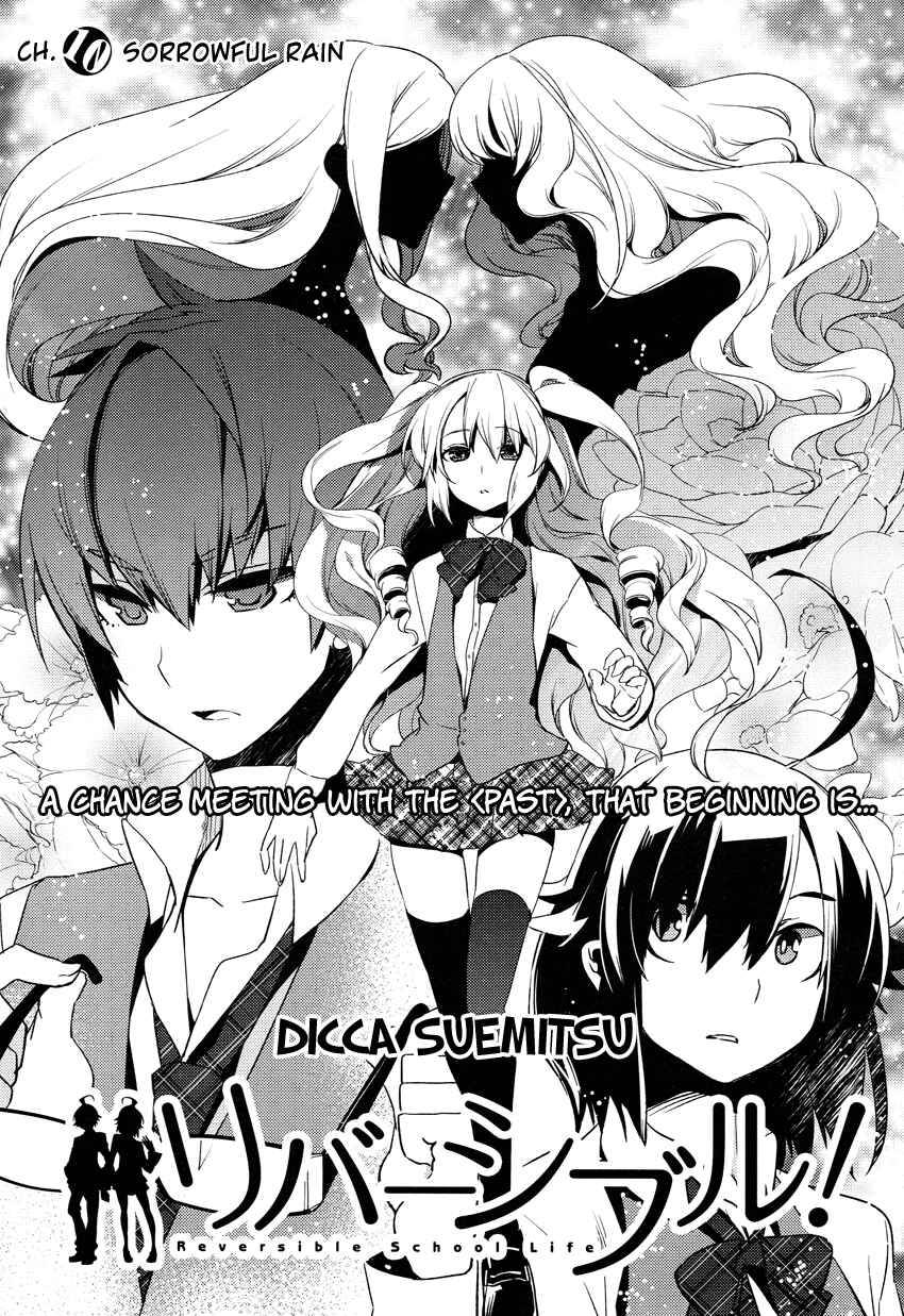 Page 3 Chapter 10 Reversible!