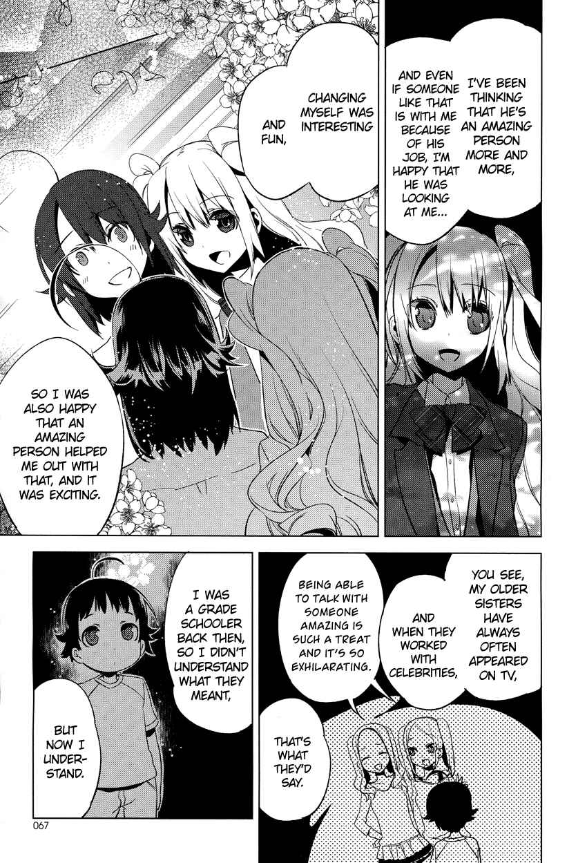 Page 19 Chapter 12 Reversible!