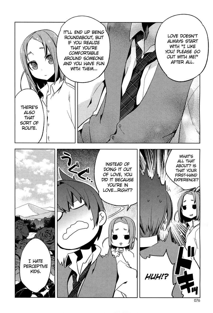 Page 28 Chapter 12 Reversible!