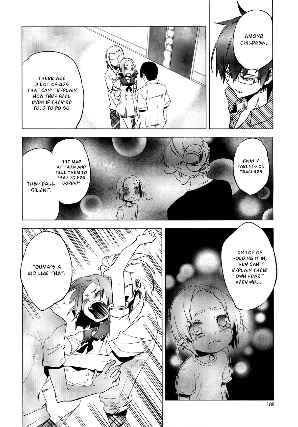 Page 32 Chapter 7 Reversible!