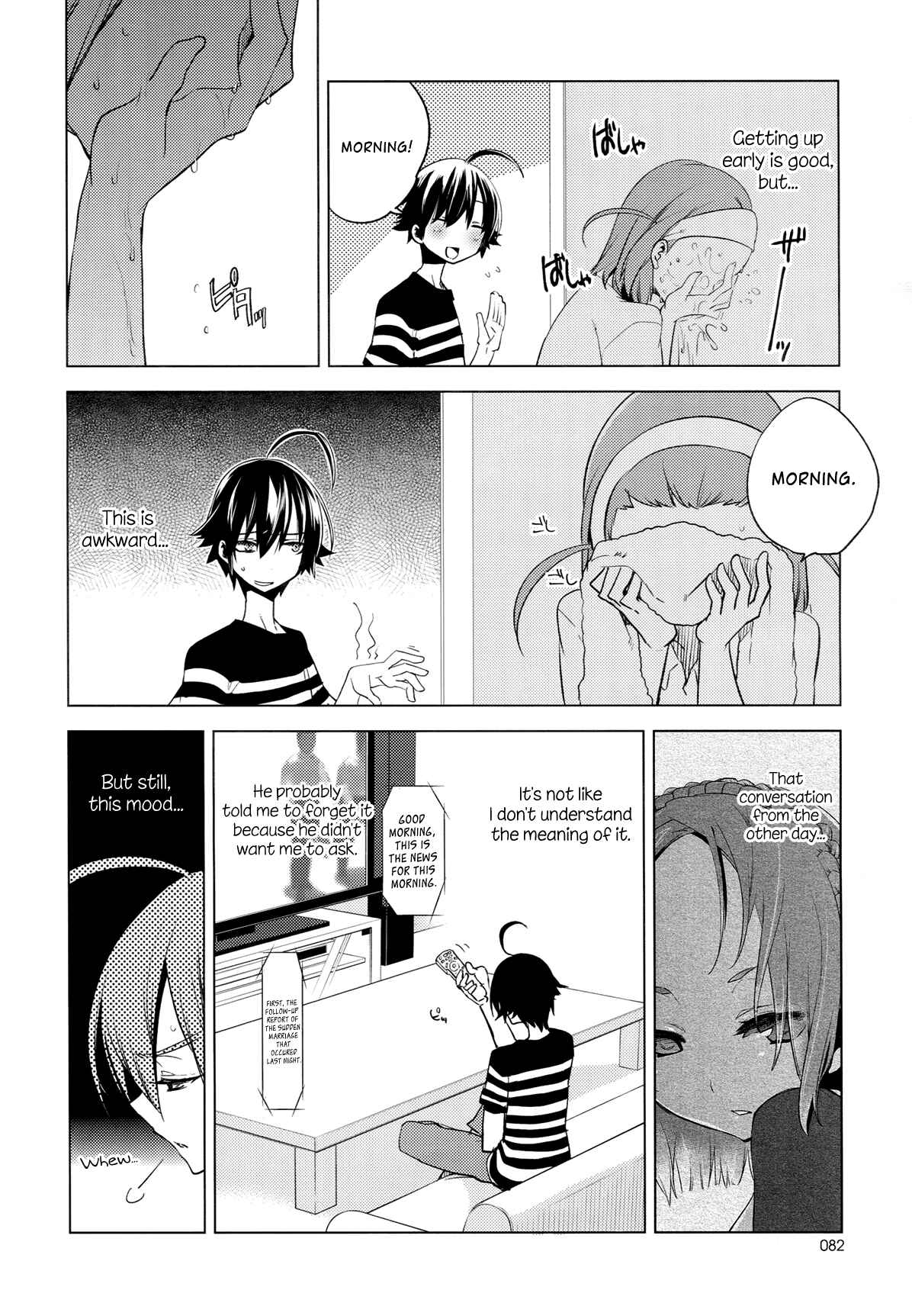 Page 6 Chapter 7 Reversible!