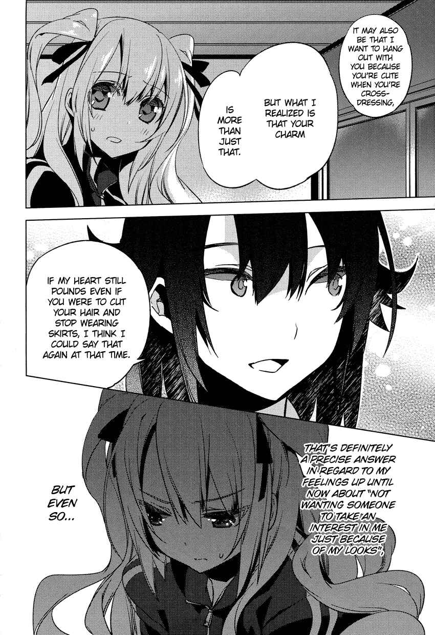 Page 24 Chapter 13 Reversible!