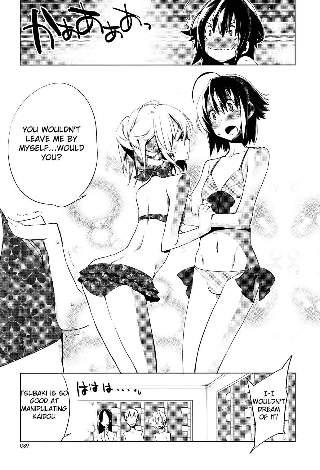 Page 11 Chapter 5 Reversible!