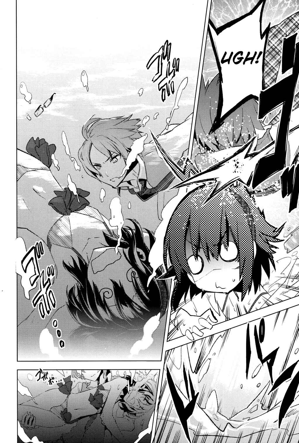 Page 18 Chapter 5 Reversible!