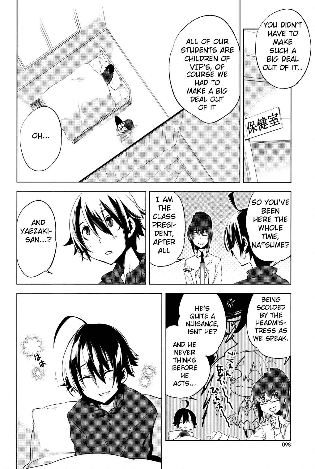 Page 20 Chapter 5 Reversible!