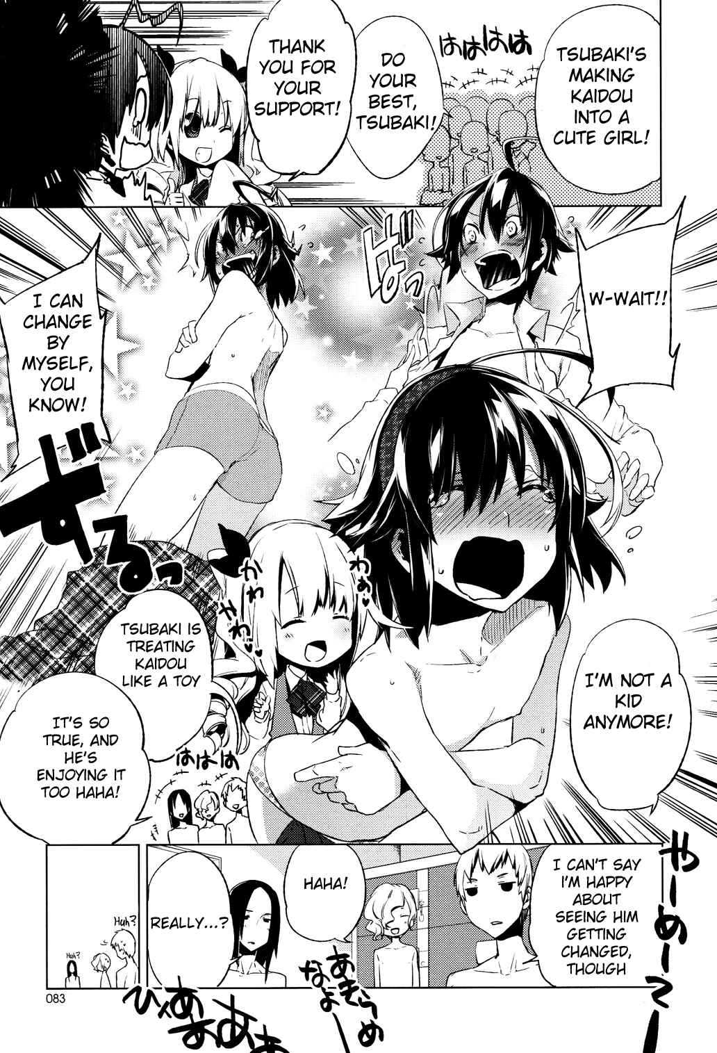 Page 5 Chapter 5 Reversible!