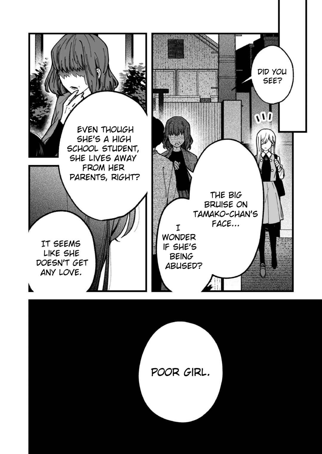 Page 10 Chapter Unknown_9114 Tonari no Neko ga Joubutsu Shite Kurenai